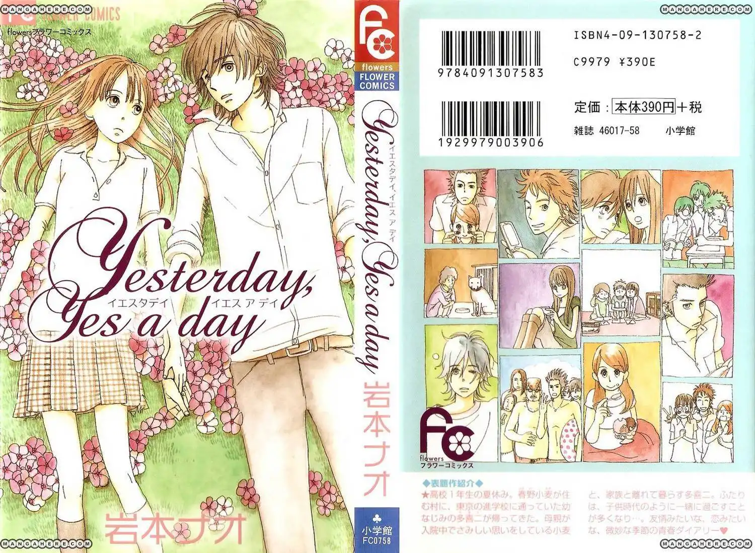 Yesterday, Yes a Day Chapter 1 4